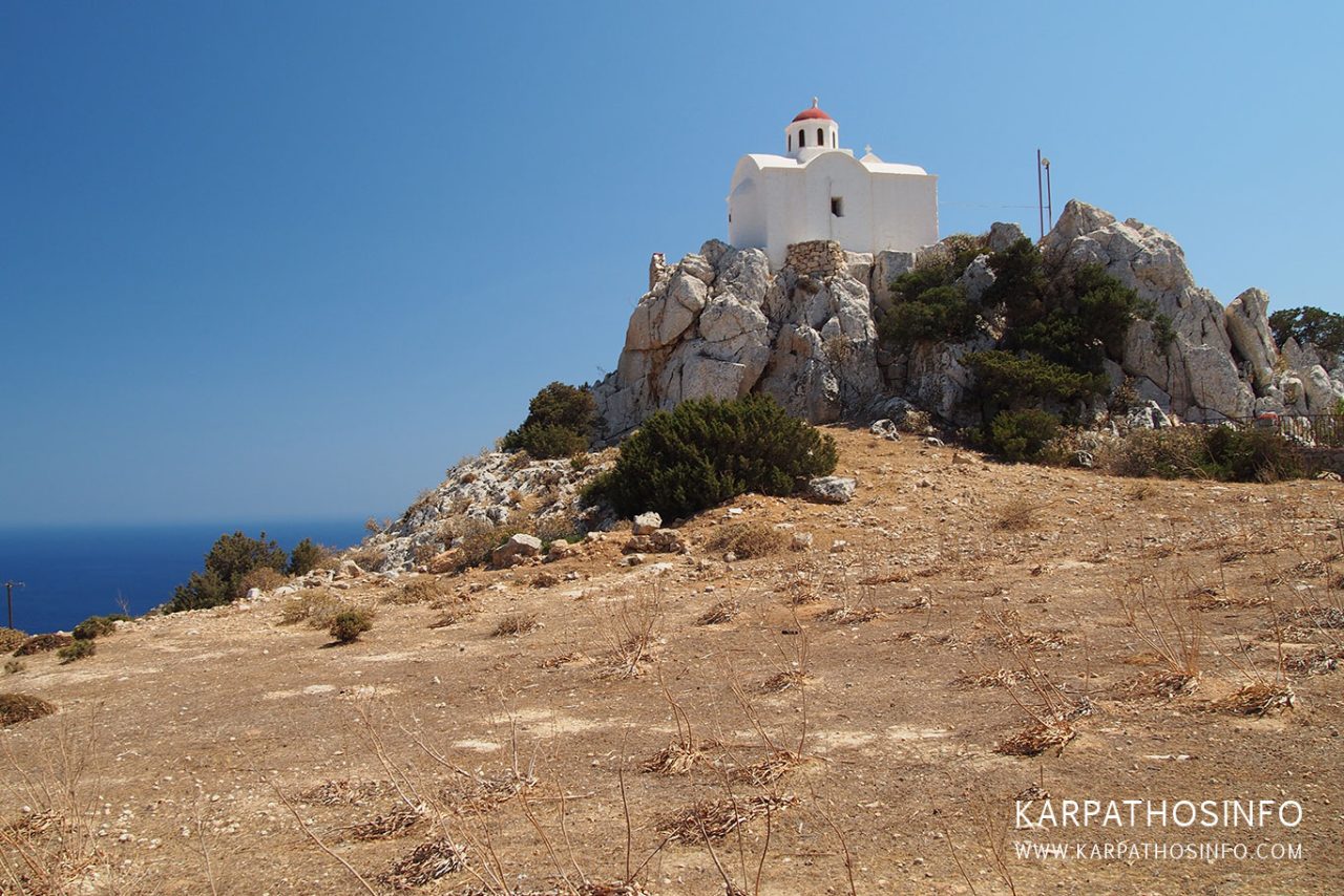 Agia Kiriaki Karpathos Greece