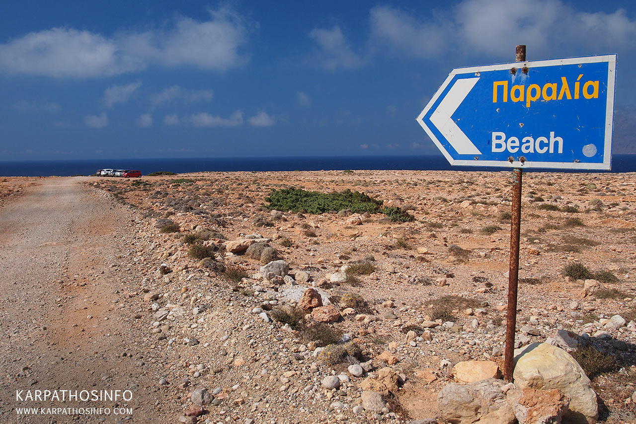 Where to find Agios Theodoros beach in Karpathos