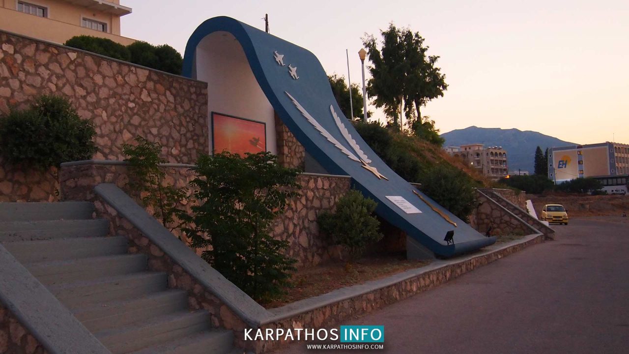 Captain Konstantinos Iliakis Monument Karpathos
