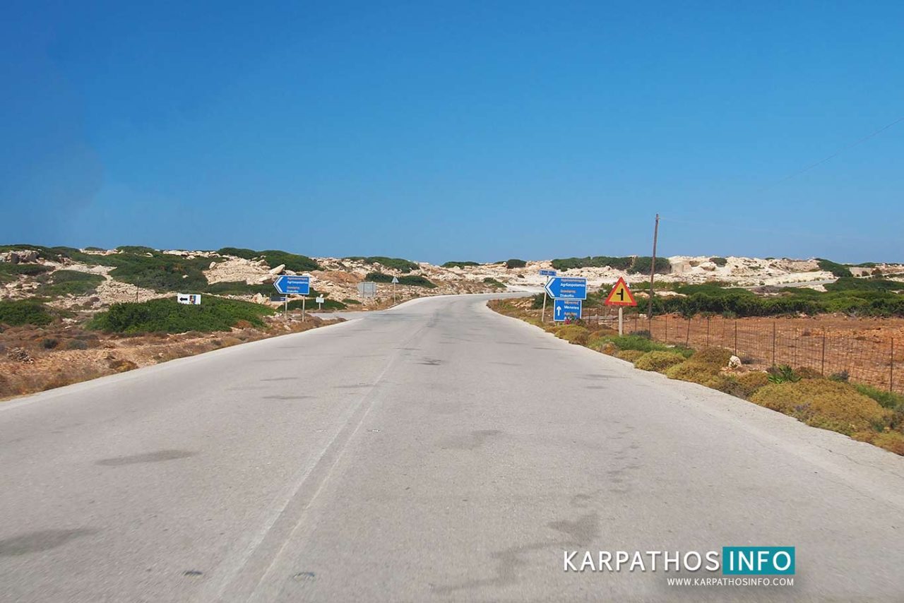 Diakoftis beach location and access in Karpathos