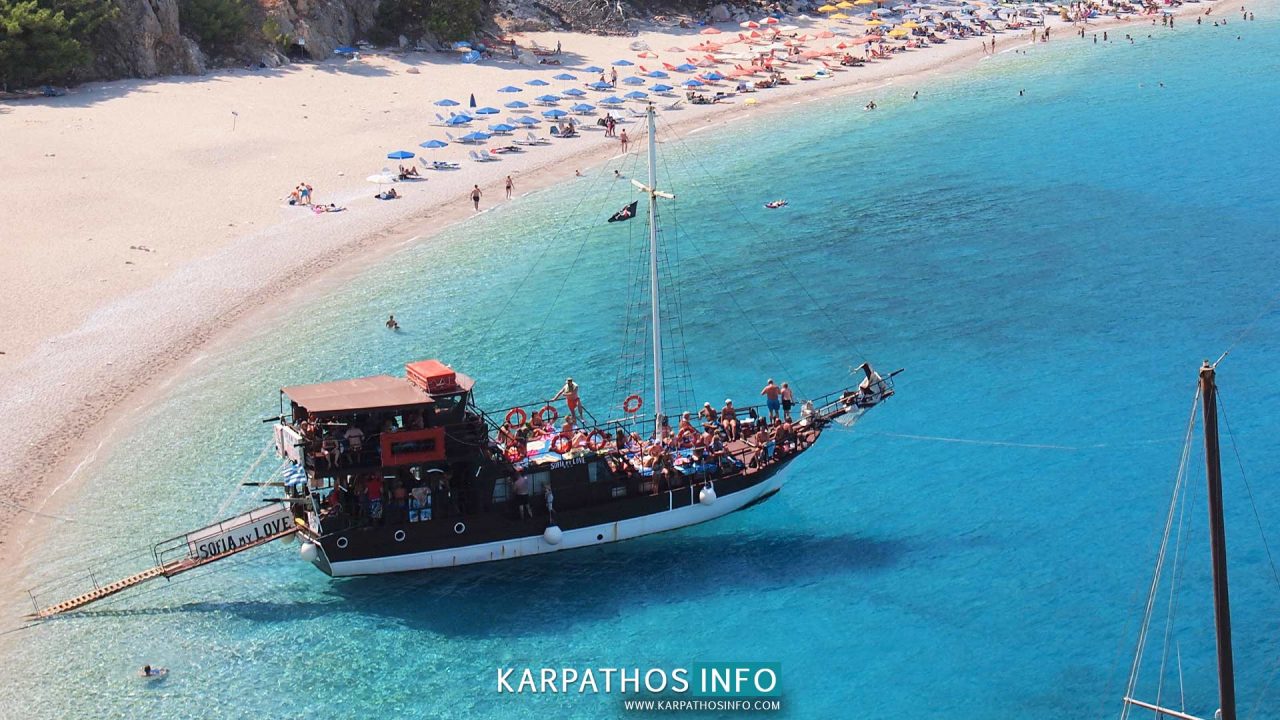 Karpathos boat trips