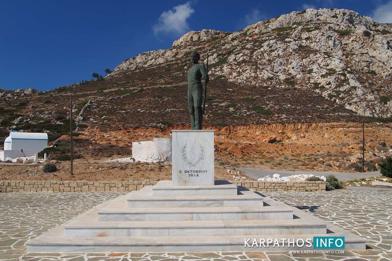 October 5 Monument in Menetes, Karpathos island