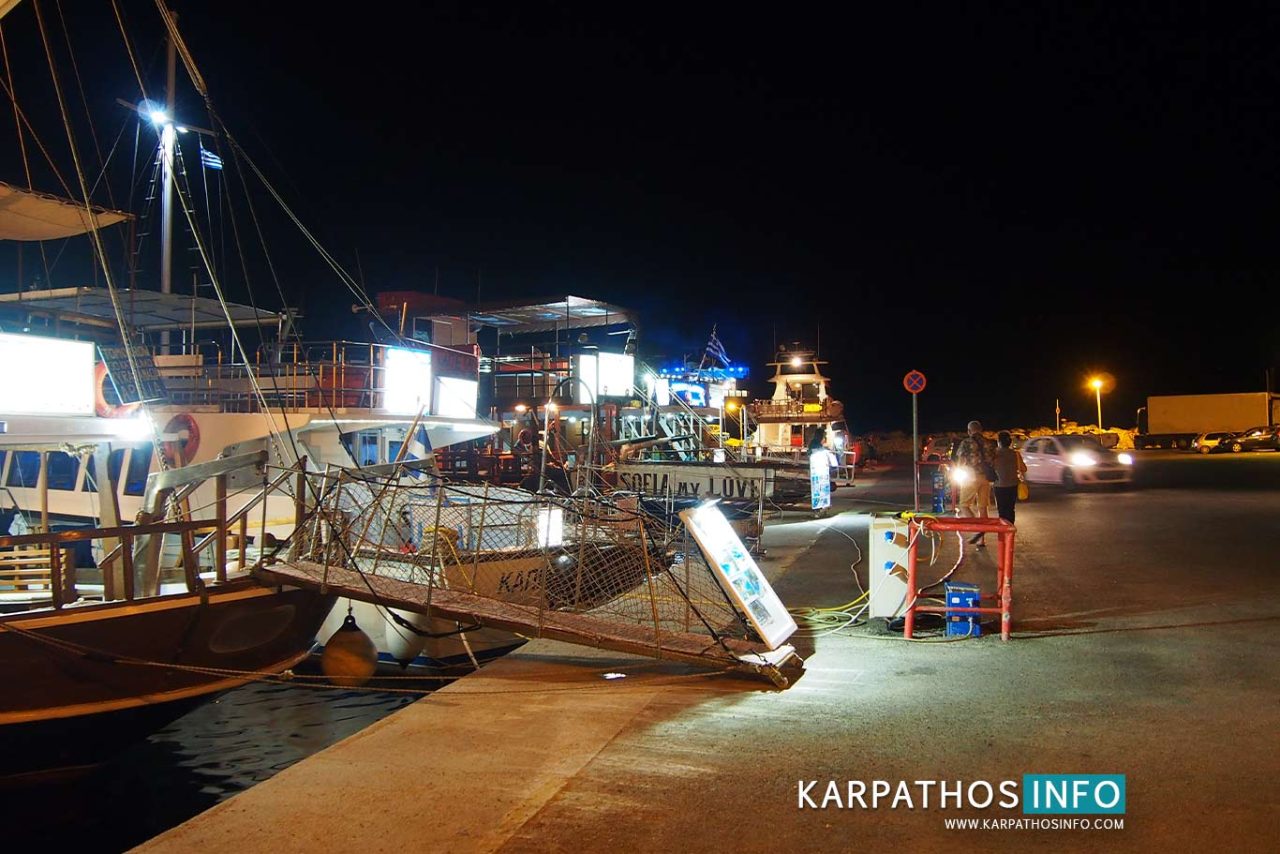 Excursion boats in Pigadia port (port of Karpathos)